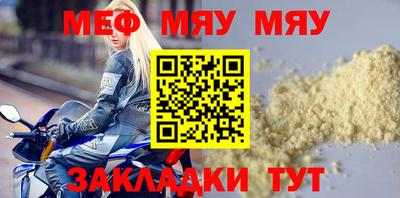 хмурый Севастополь