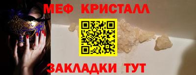 хмурый Севастополь