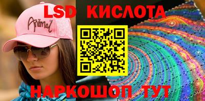 хмурый Севастополь