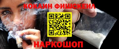 хмурый Севастополь
