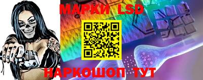 крисы Северобайкальск