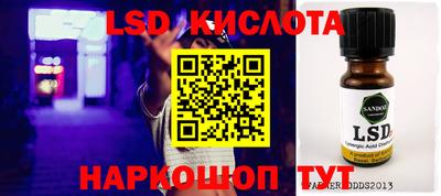 МДПВ Свободный