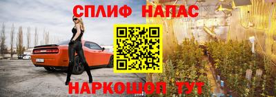 МДПВ Свободный