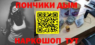 хмурый Севастополь