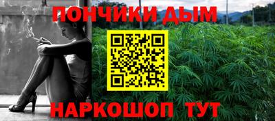 МДПВ Свободный