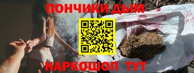 МДПВ Свободный