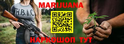 хмурый Севастополь