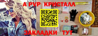 хмурый Севастополь
