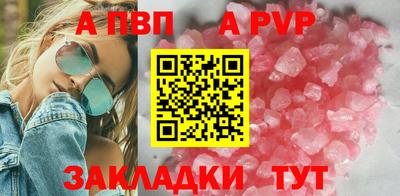 хмурый Севастополь