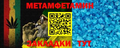 МДПВ Свободный