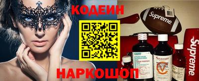 МДПВ Свободный