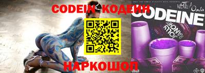 хмурый Севастополь