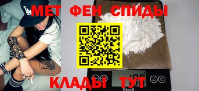 хмурый Севастополь