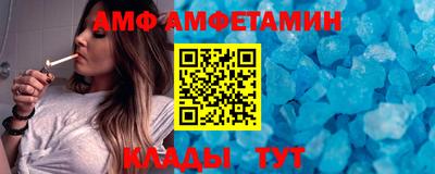 МДПВ Свободный