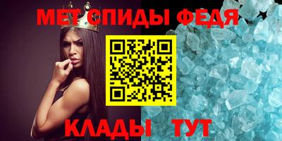 хмурый Севастополь