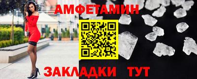 хмурый Севастополь