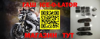 хмурый Севастополь