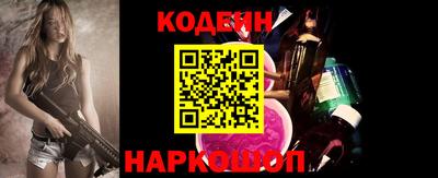 МДПВ Свободный