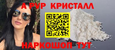 хмурый Севастополь