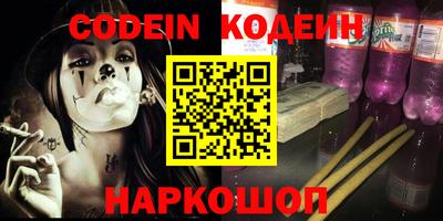 МДПВ Свободный