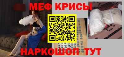 хмурый Севастополь