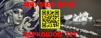 МДПВ Свободный